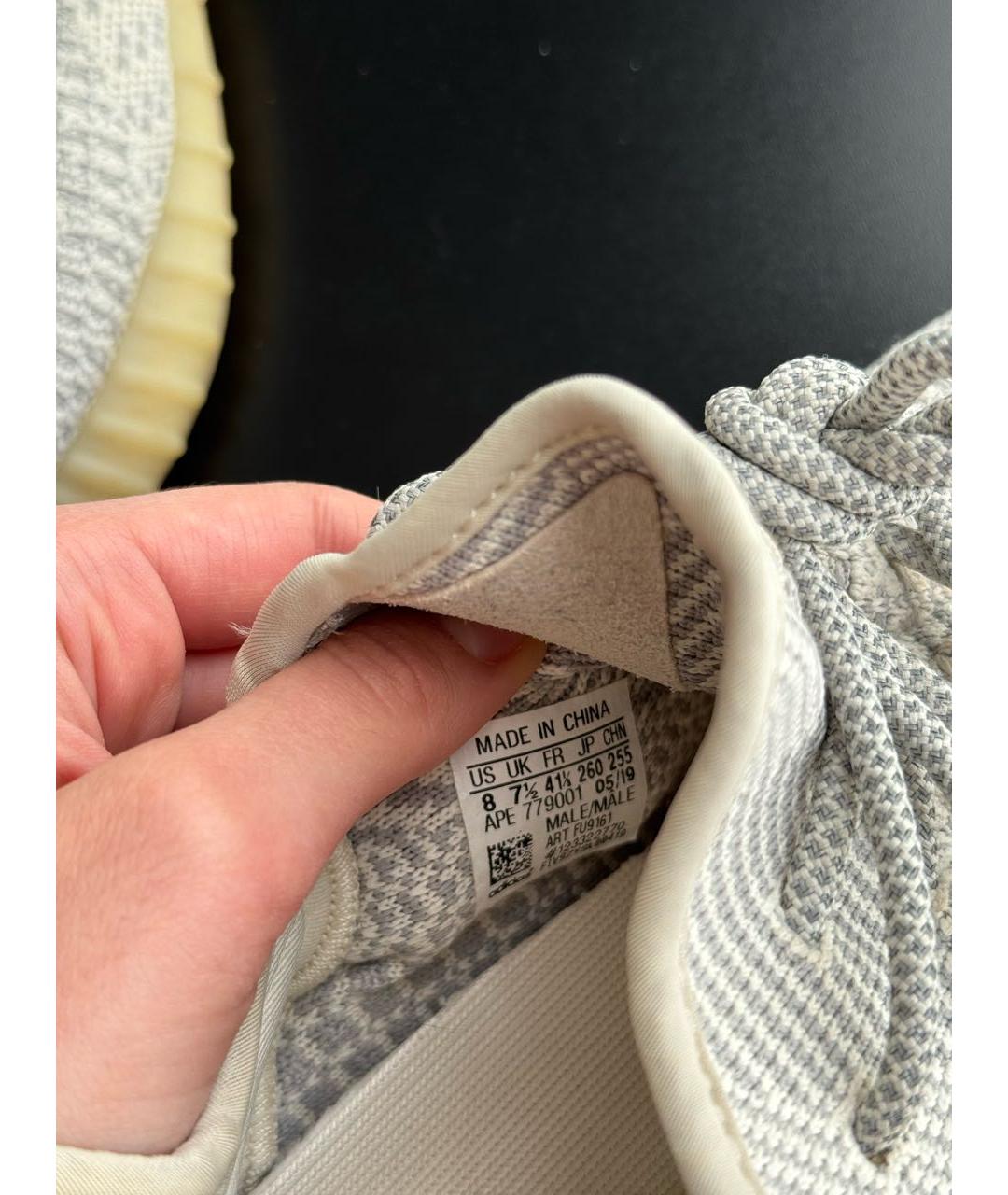 ADIDAS YEEZY Текстильные низкие кроссовки / кеды, фото 5