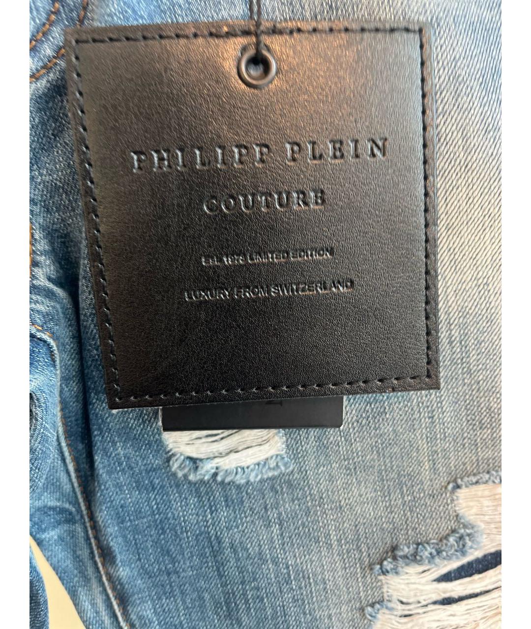 PHILIPP PLEIN Синие хлопковые прямые джинсы, фото 2