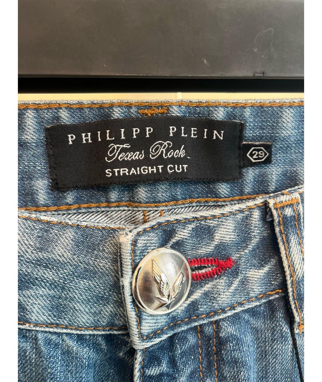 PHILIPP PLEIN Синие хлопковые прямые джинсы, фото 3