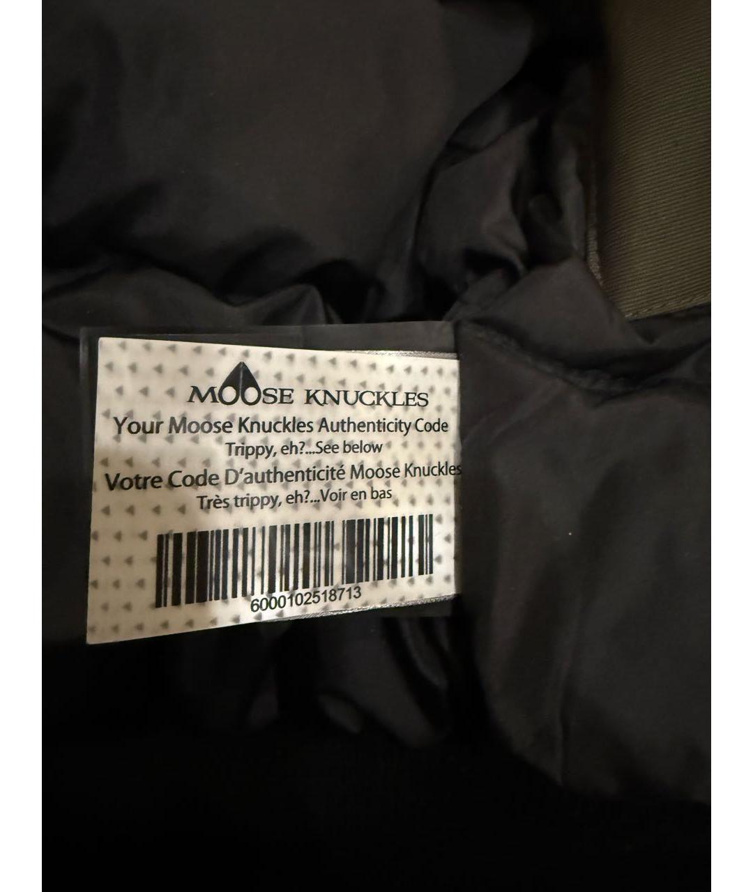 MOOSE KNUCKLES Хаки хлопковый пуховик, фото 7