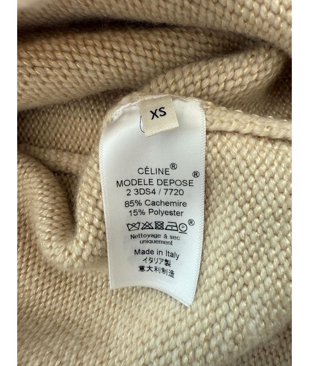 CELINE Бежевый кашемировый джемпер / свитер, фото 4