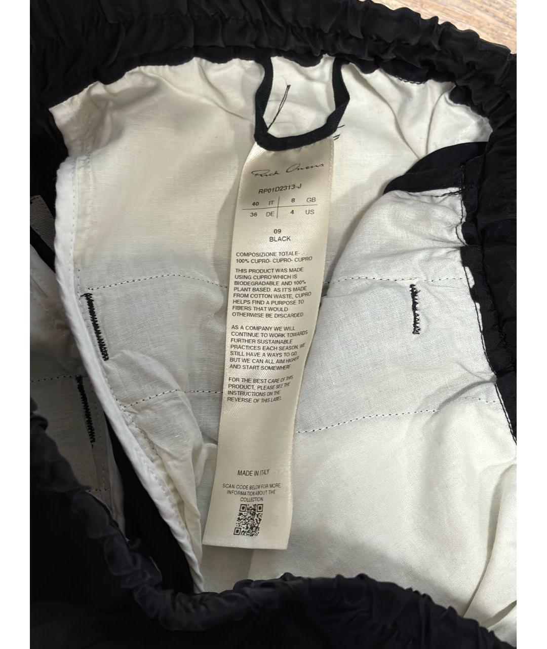 RICK OWENS Черные шелковые спортивные брюки и шорты, фото 6
