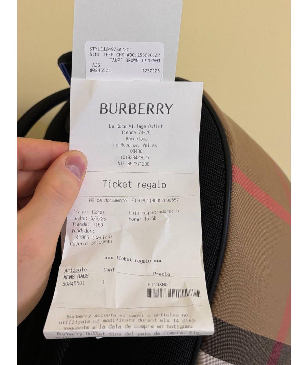 BURBERRY Бежевый рюкзак, фото 5