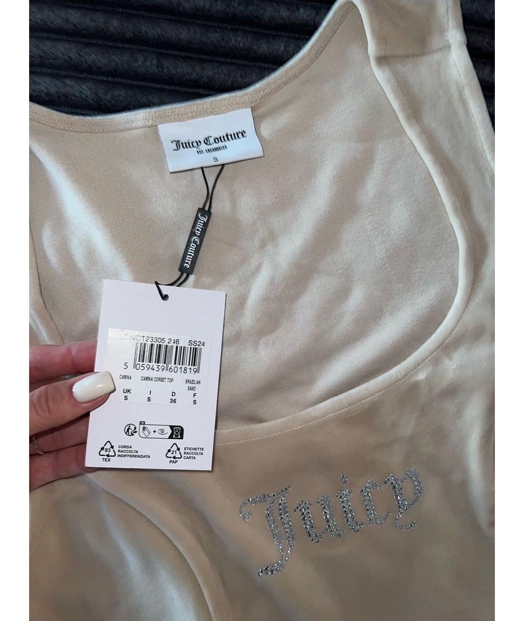 JUICY COUTURE Бежевый полиэстеровый спортивные костюмы, фото 4