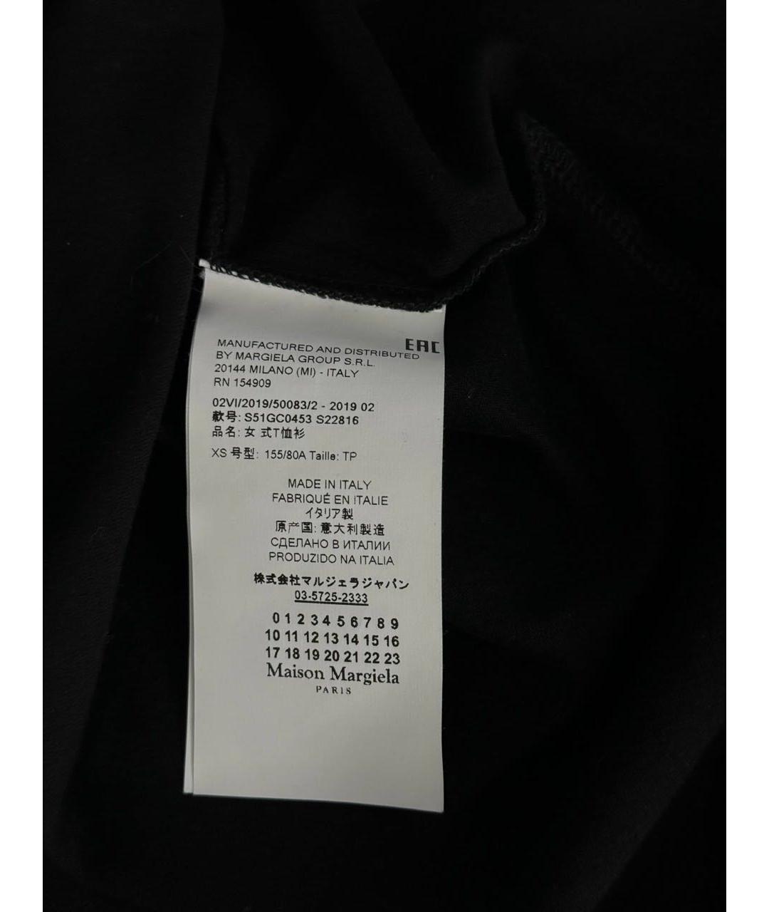 MAISON MARGIELA Черная хлопковая футболка, фото 5
