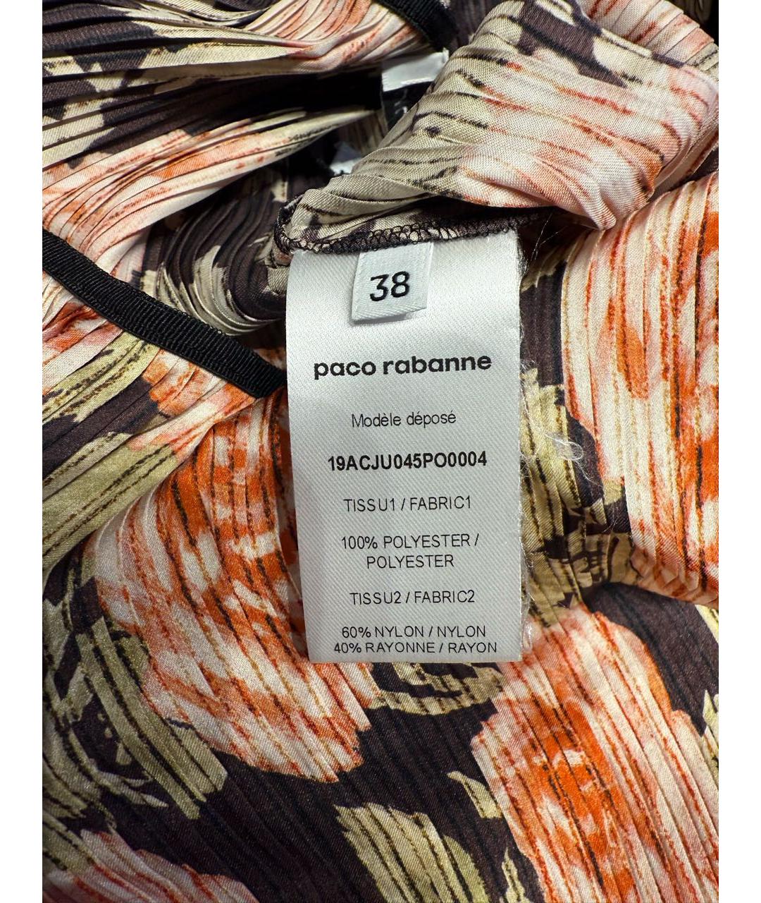 PACO RABANNE Мульти полиэстеровая юбка миди, фото 4