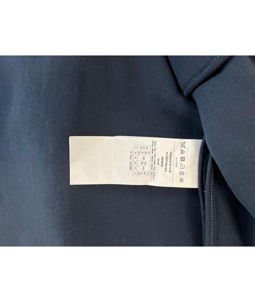 WEEKEND MAX MARA Синее хлопковое пальто, фото 3