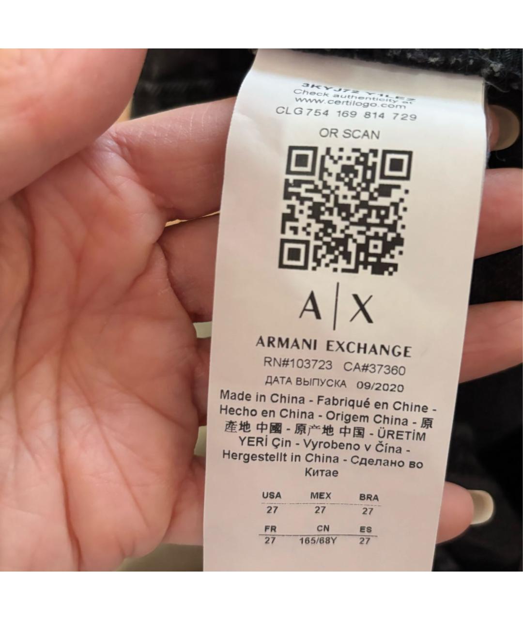 ARMANI EXCHANGE Антрацитовые хлопко-полиэстеровые прямые джинсы, фото 5