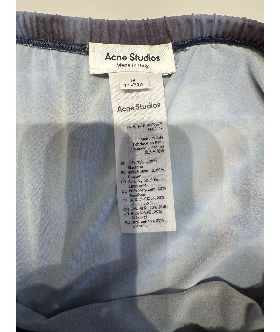 ACNE STUDIOS Мульти юбка миди, фото 3