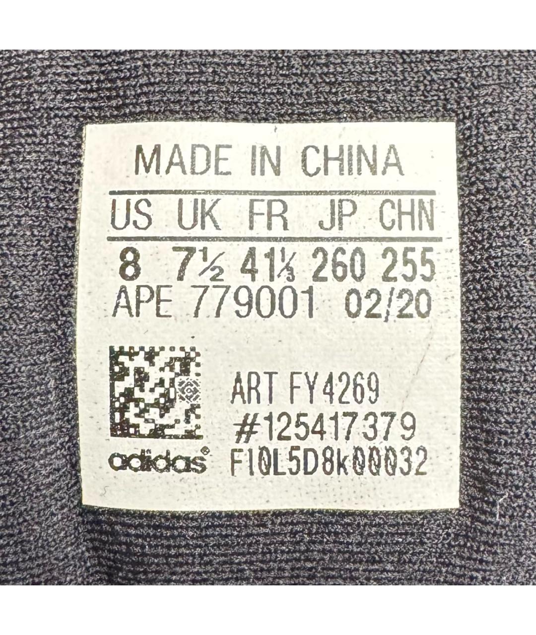 ADIDAS YEEZY Коричневые замшевые высокие кроссовки / кеды, фото 5