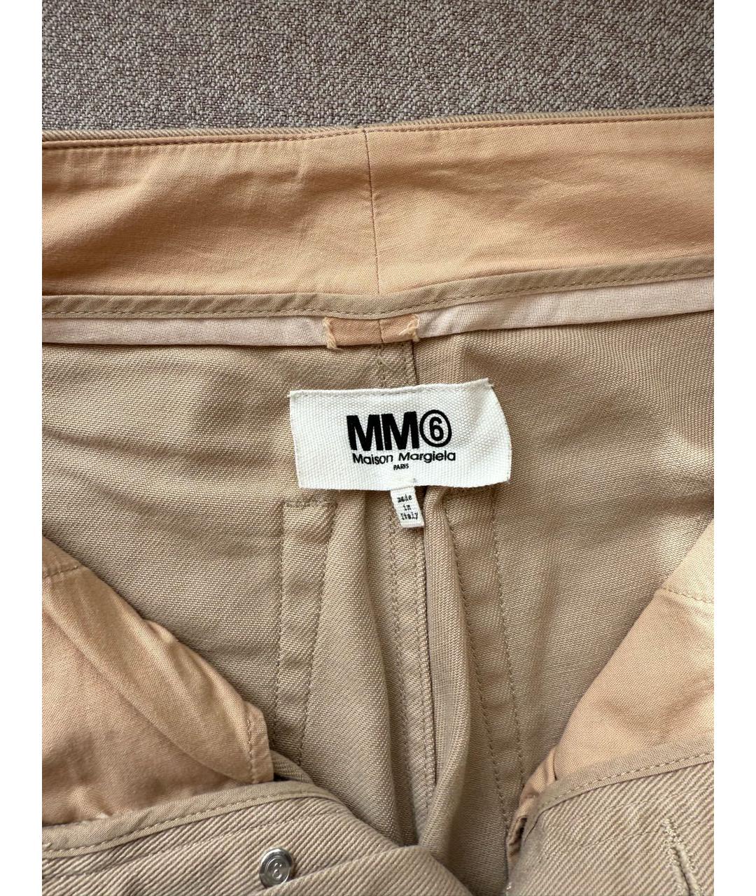 MM6 MAISON MARGIELA Бежевые хлопковые прямые джинсы, фото 3