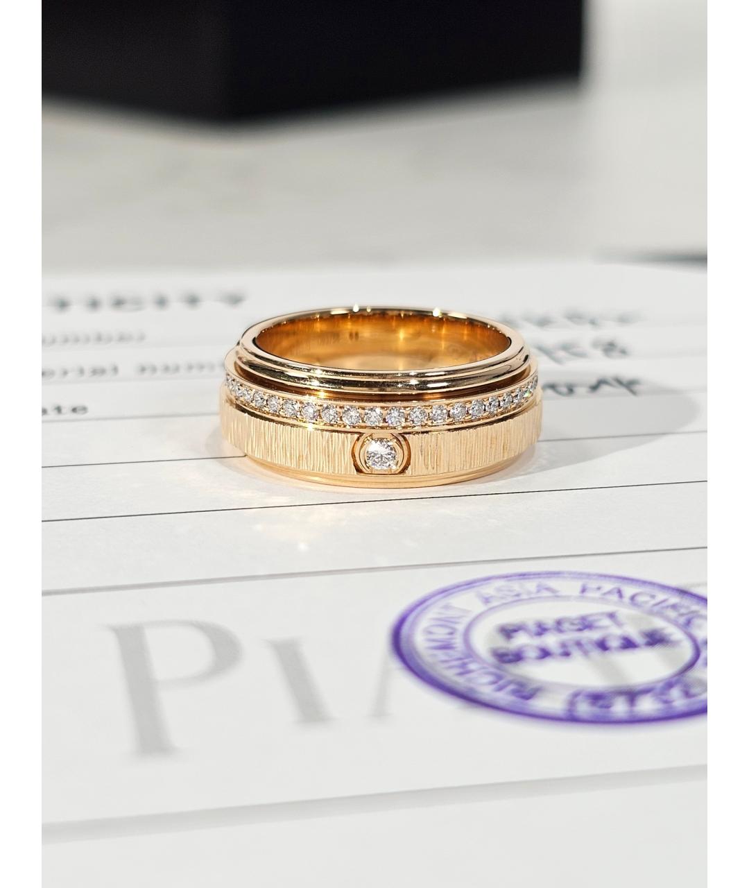 PIAGET Золотое кольцо из розового золота, фото 4