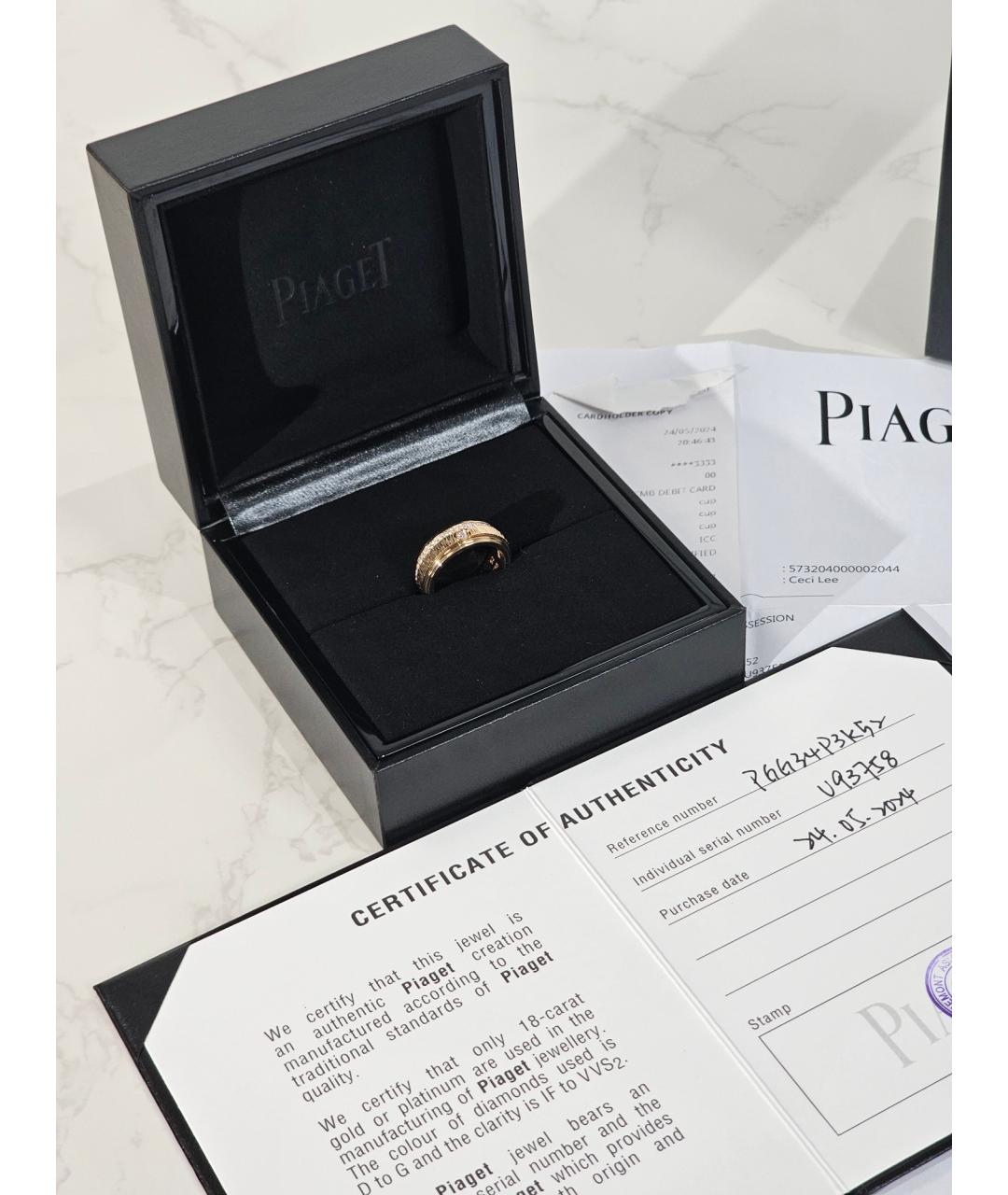 PIAGET Золотое кольцо из розового золота, фото 2