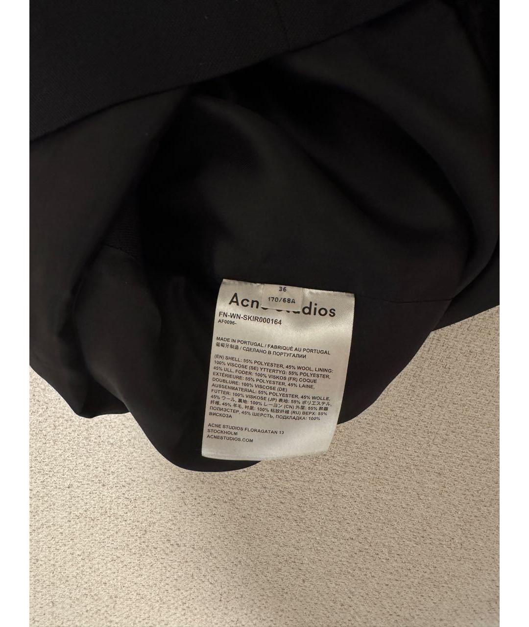 ACNE STUDIOS Черная юбка мини, фото 4
