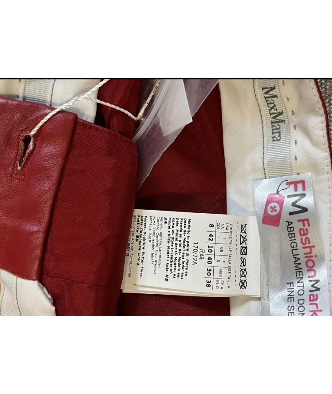 MAX MARA Красные кожаные шорты, фото 3
