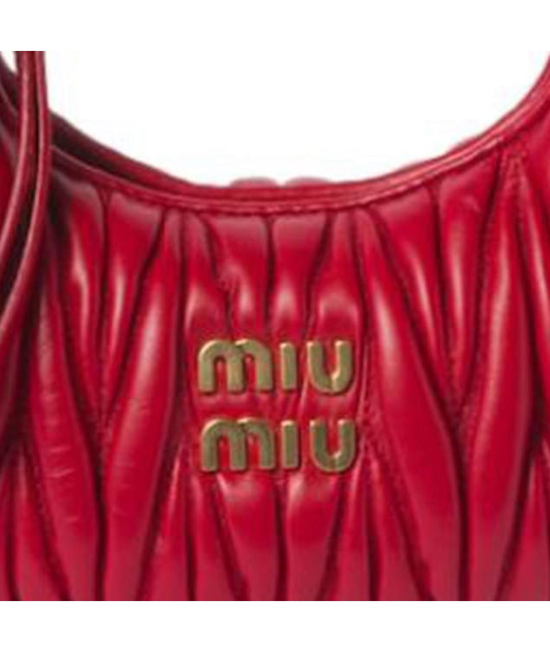 MIU MIU Красная кожаная сумка с короткими ручками, фото 6
