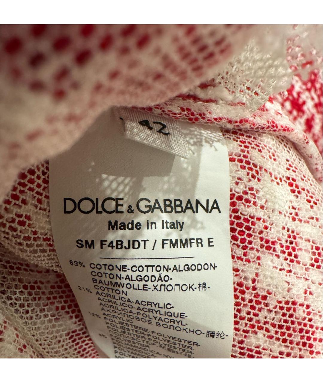 DOLCE&GABBANA Красная хлопковая юбка миди, фото 5