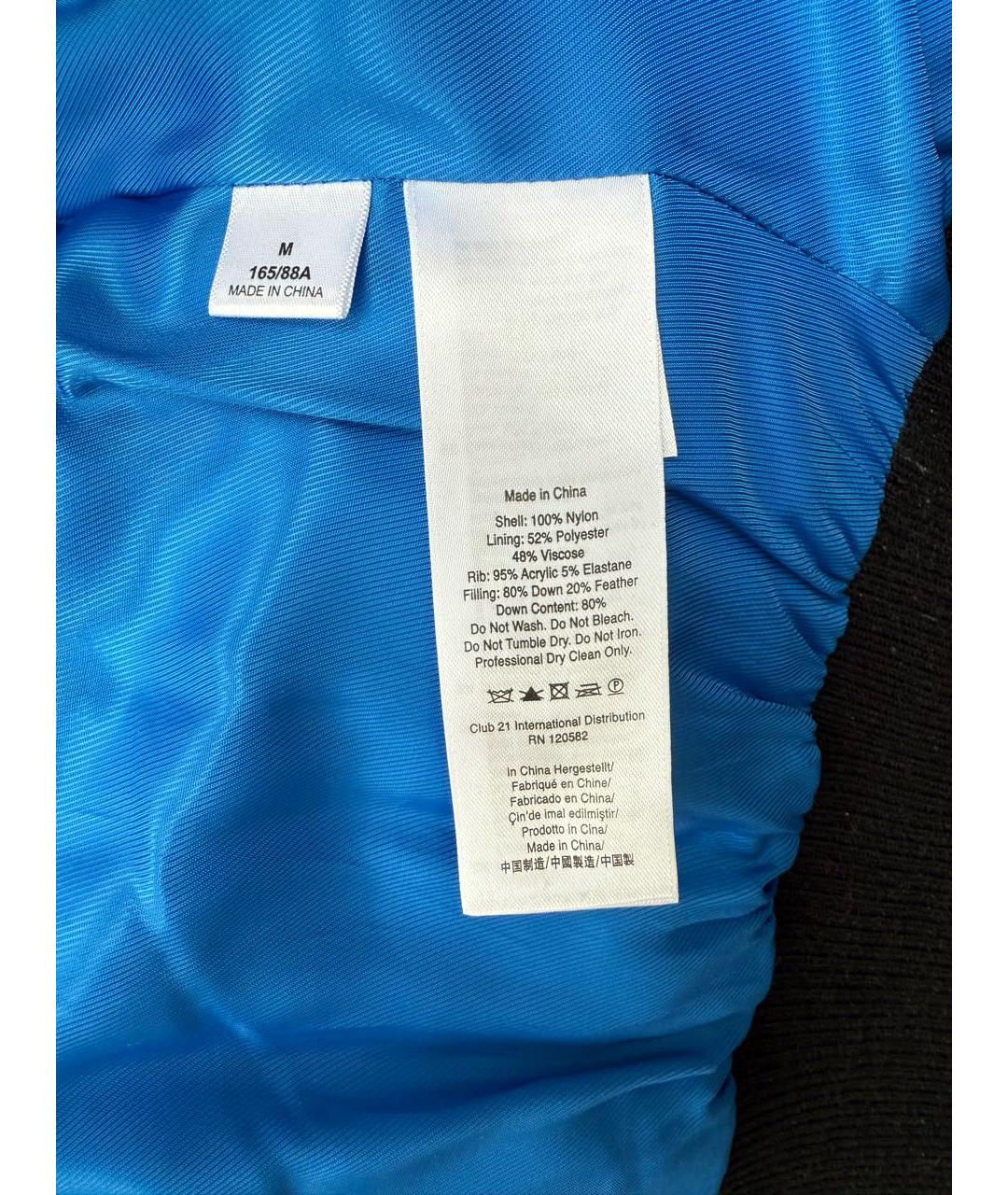 DKNY Синий жилет, фото 4