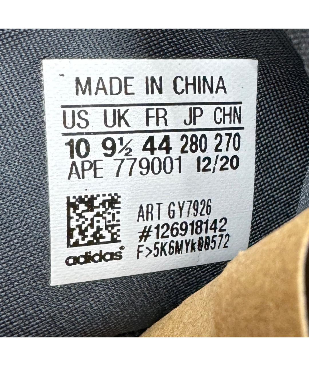 ADIDAS YEEZY Серые замшевые высокие кроссовки / кеды, фото 7