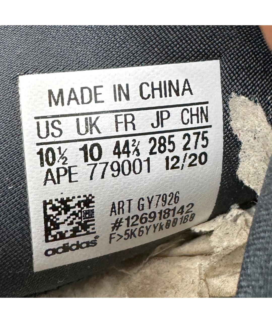 ADIDAS YEEZY Серые замшевые высокие кроссовки / кеды, фото 8