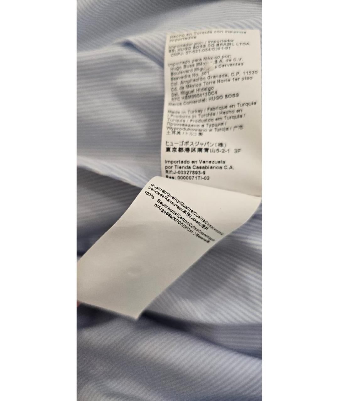 HUGO BOSS Голубая блузы, фото 7