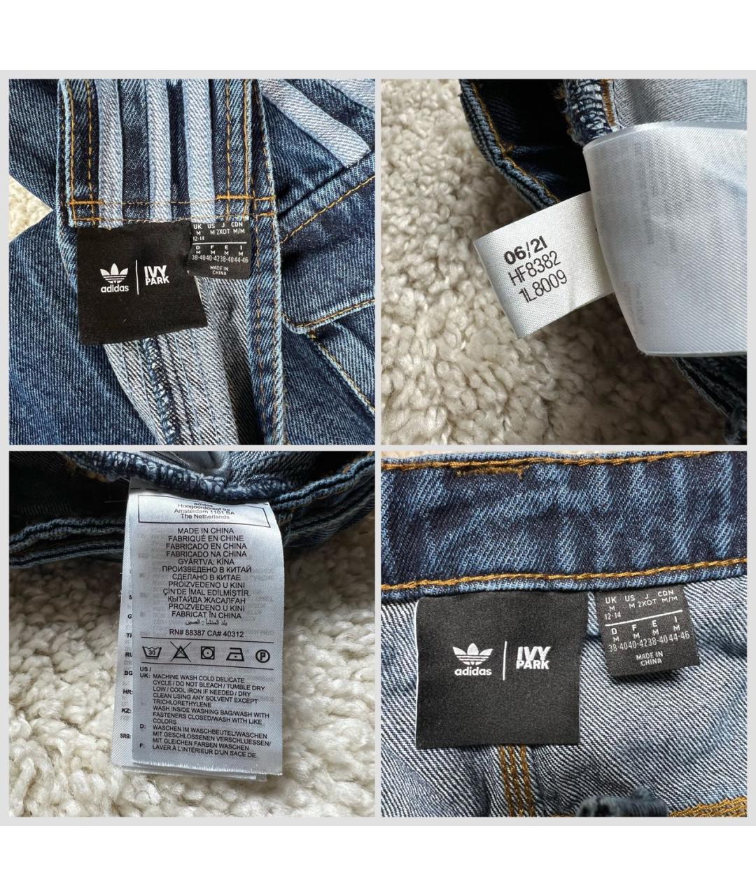 ADIDAS Темно-синие хлопковые прямые джинсы, фото 8