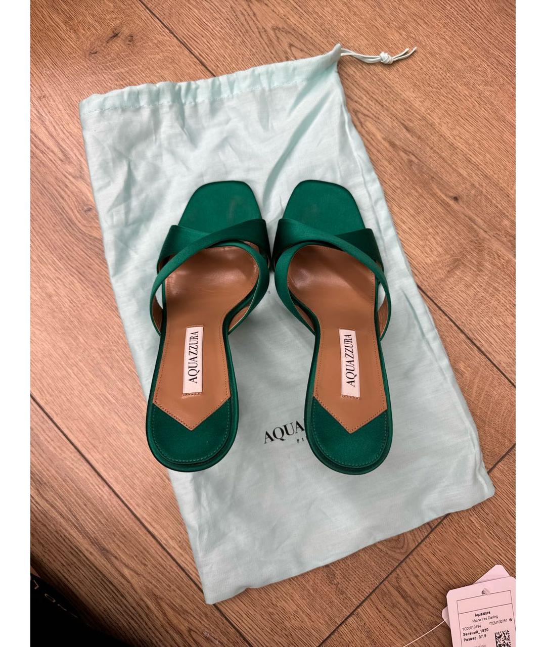 AQUAZZURA Зеленые текстильные мюли, фото 3