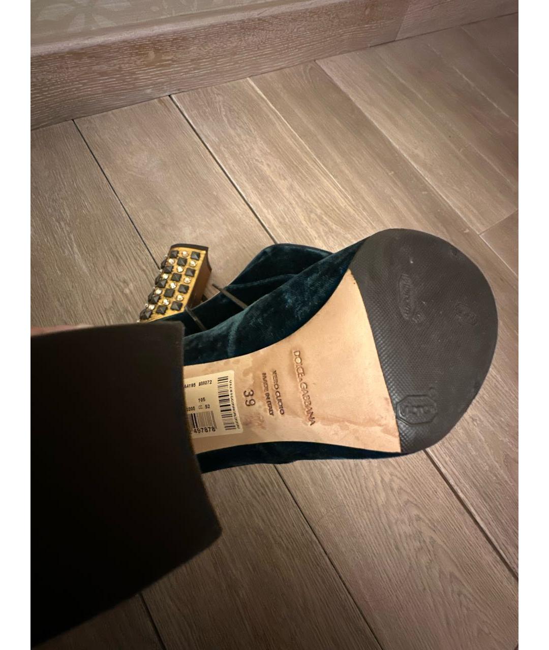 DOLCE&GABBANA Зеленые бархатные ботильоны, фото 5