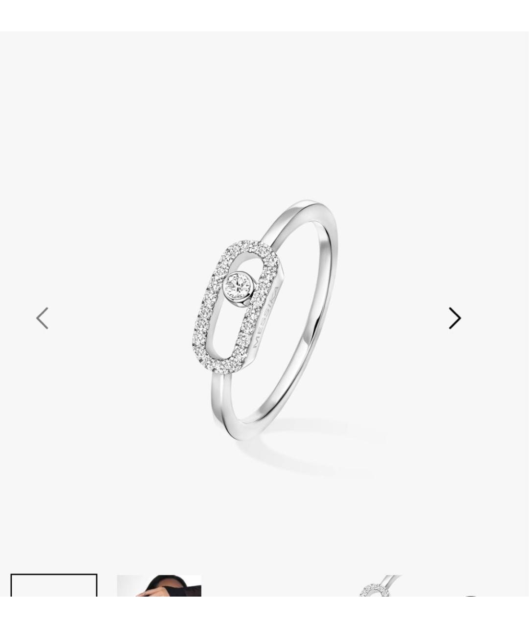 MESSIKA Серебряное кольцо из белого золота, фото 4