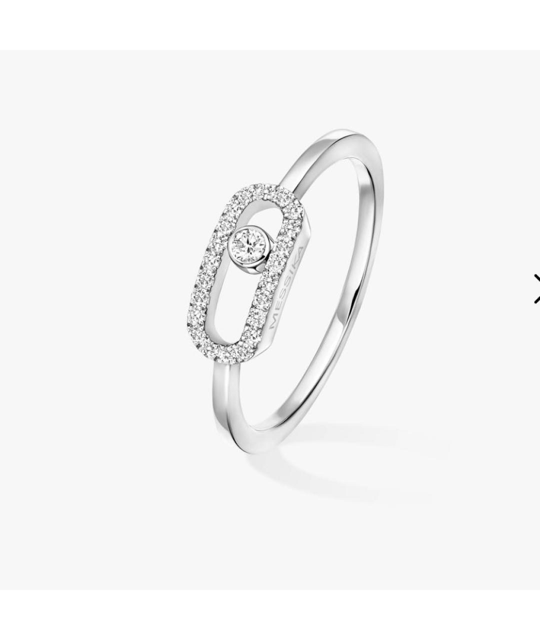 MESSIKA Серебряное кольцо из белого золота, фото 3