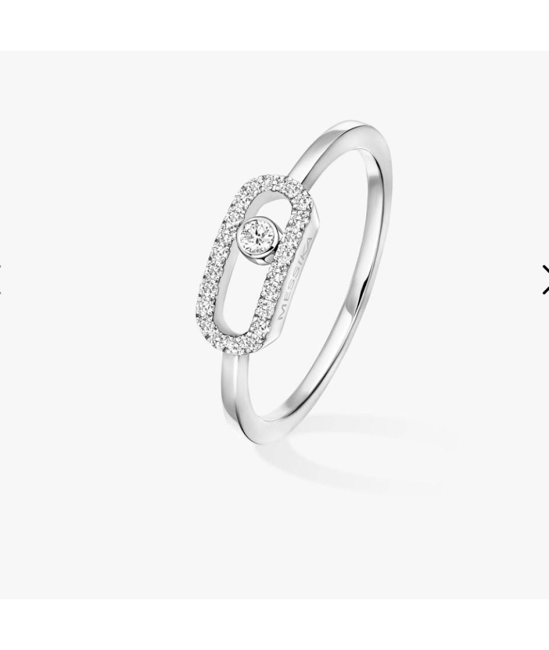 MESSIKA Серебряное кольцо из белого золота, фото 3