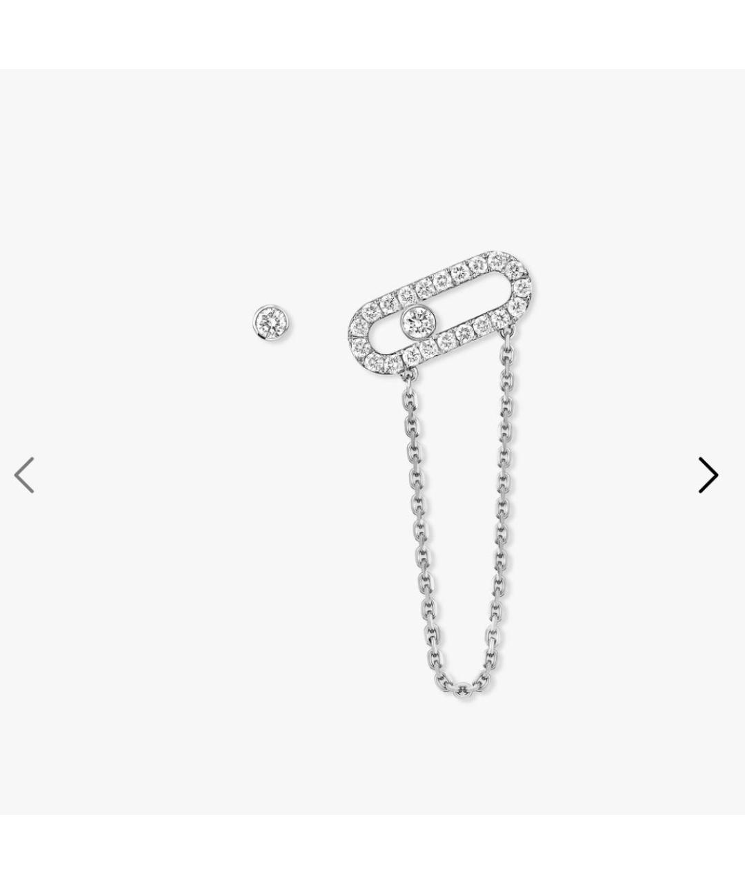 MESSIKA Серебряные серьги из белого золота, фото 5