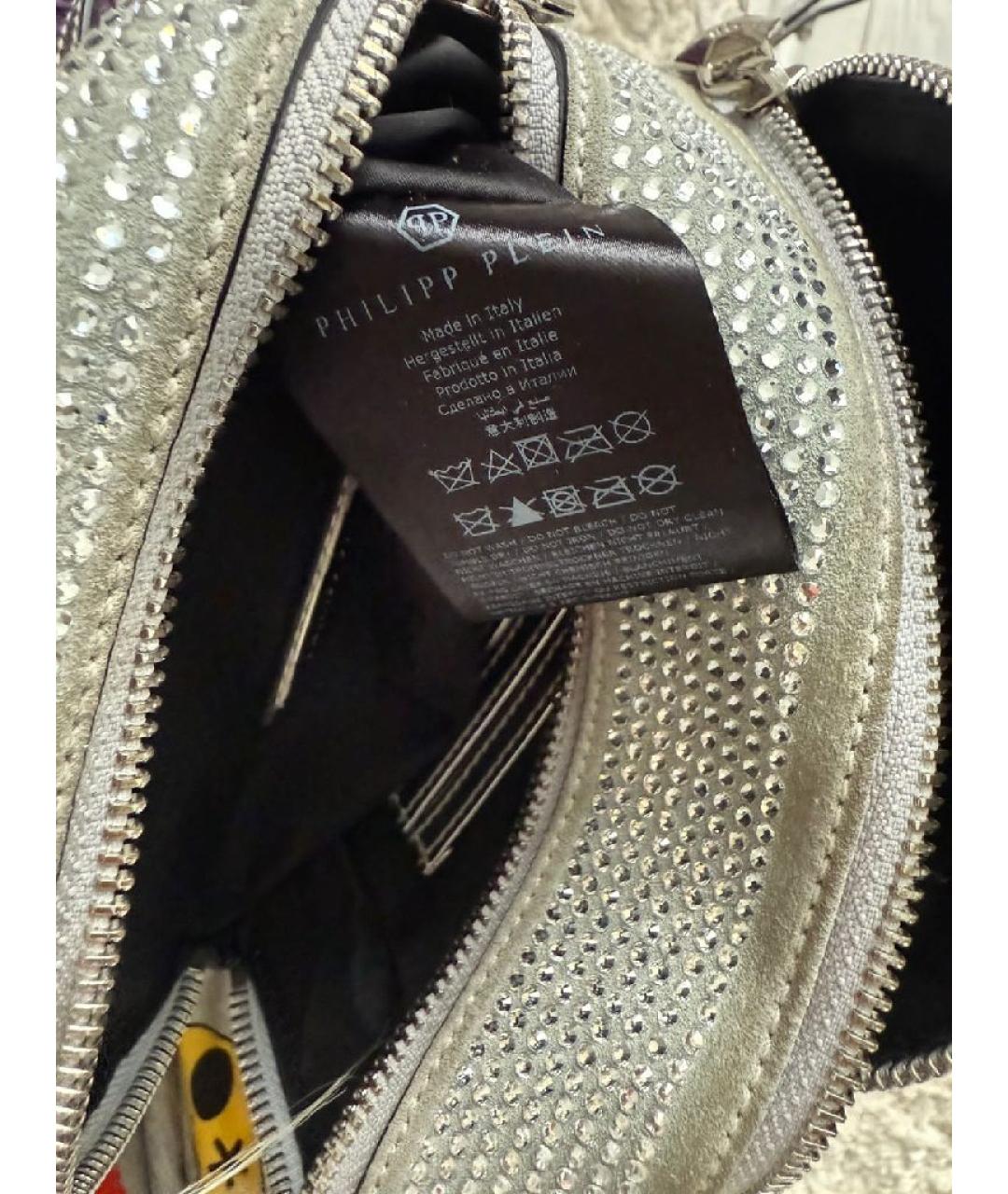 PHILIPP PLEIN Серебрянный кожаный рюкзак, фото 2