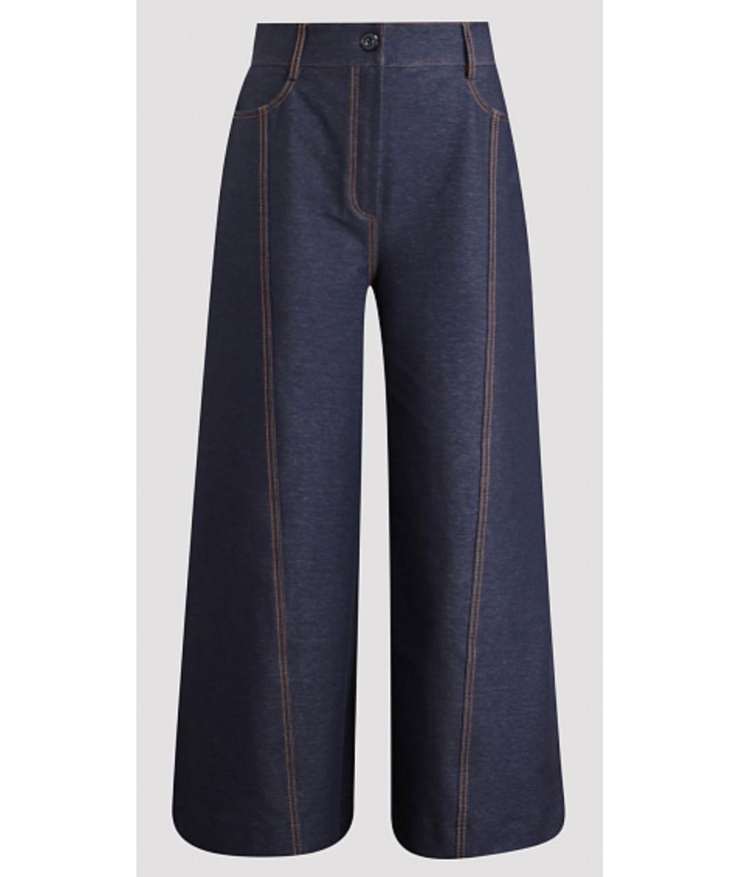 MAX MARA Темно-синие хлопковые прямые джинсы, фото 9