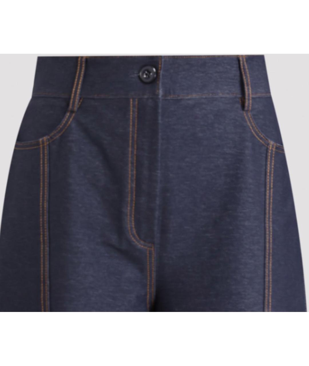 MAX MARA Темно-синие хлопковые прямые джинсы, фото 3
