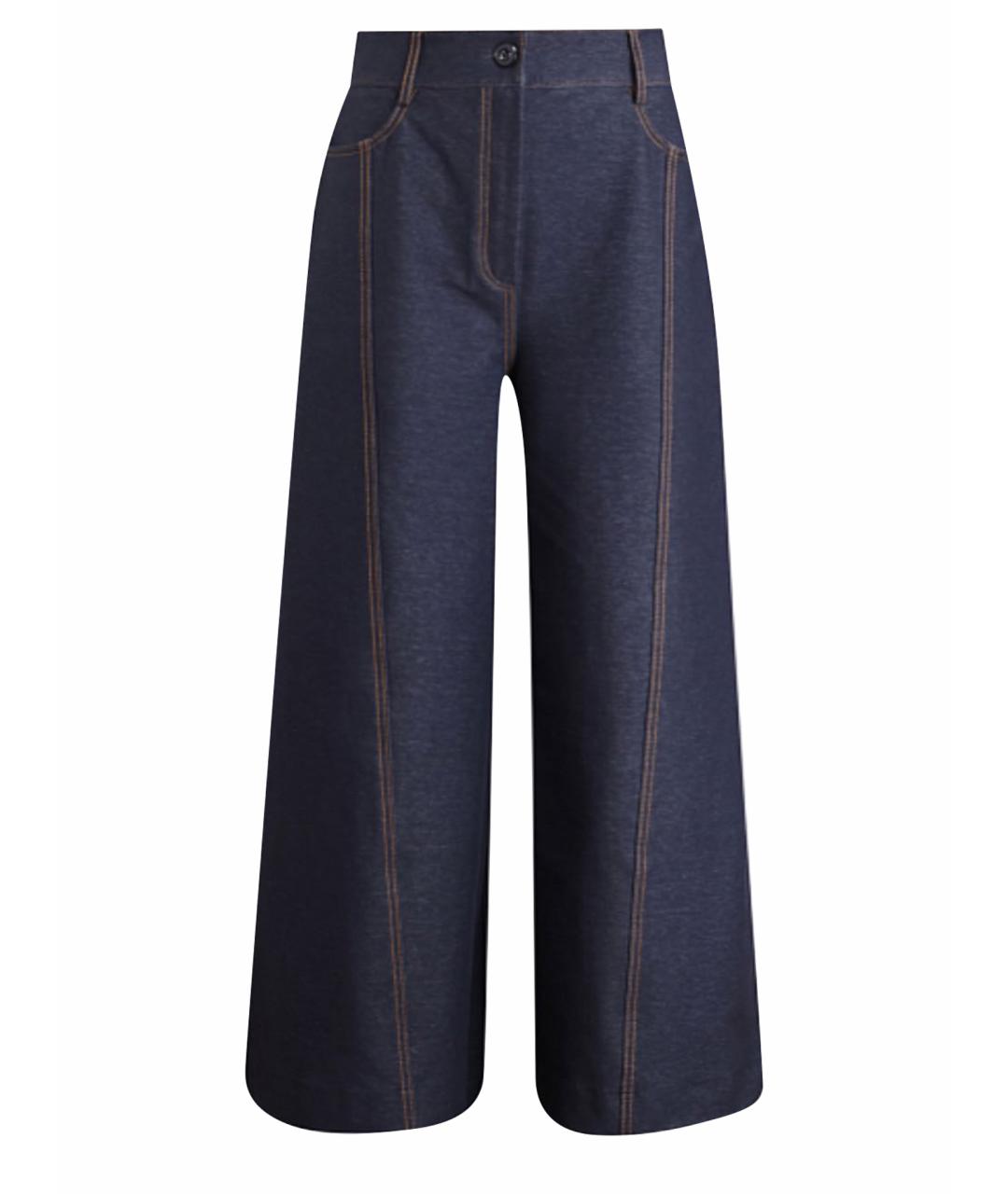 MAX MARA Темно-синие хлопковые прямые джинсы, фото 1