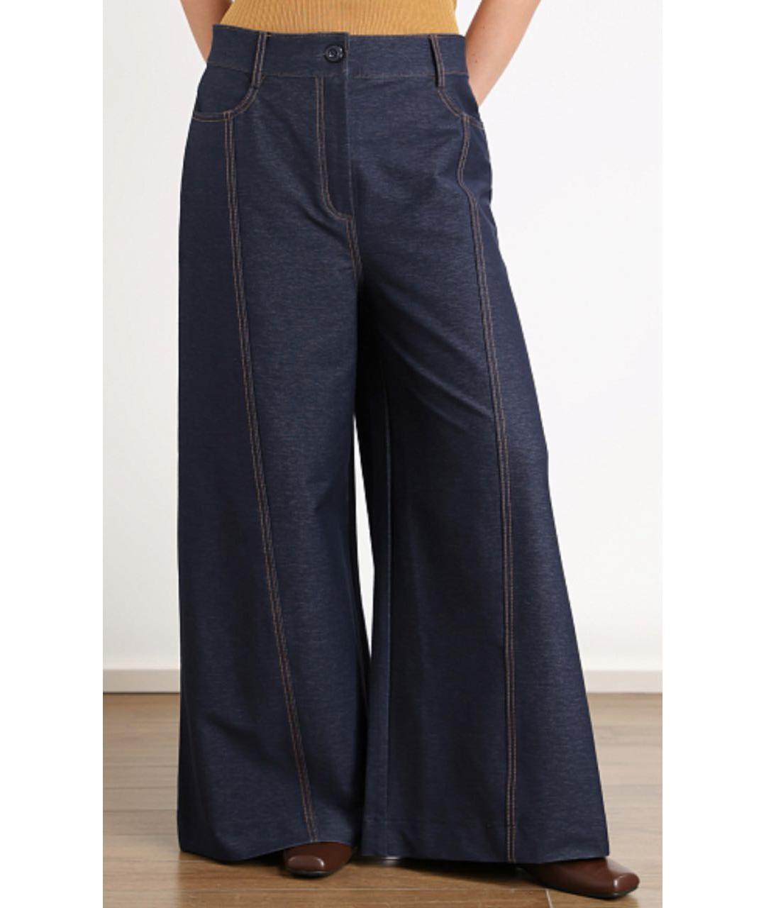 MAX MARA Темно-синие хлопковые прямые джинсы, фото 5