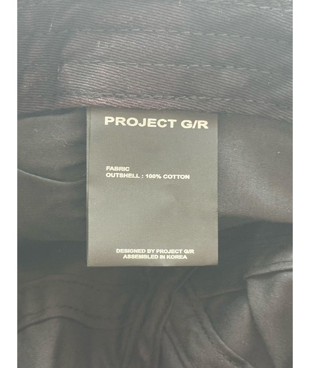 GRAILZ PROJECT G/R Черная хлопковая кепка/бейсболка, фото 6