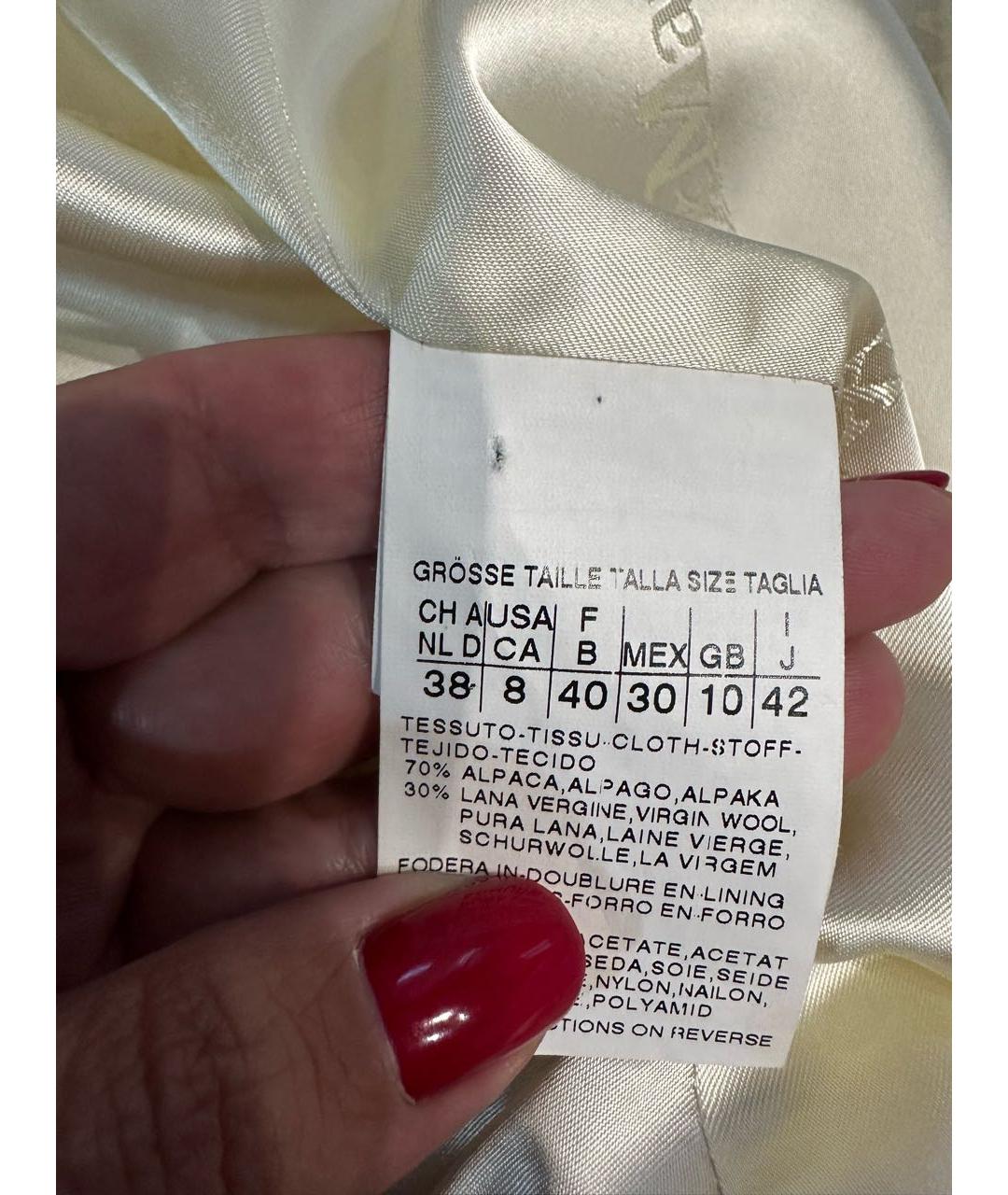 MAX MARA Бежевая меховая шуба, фото 5