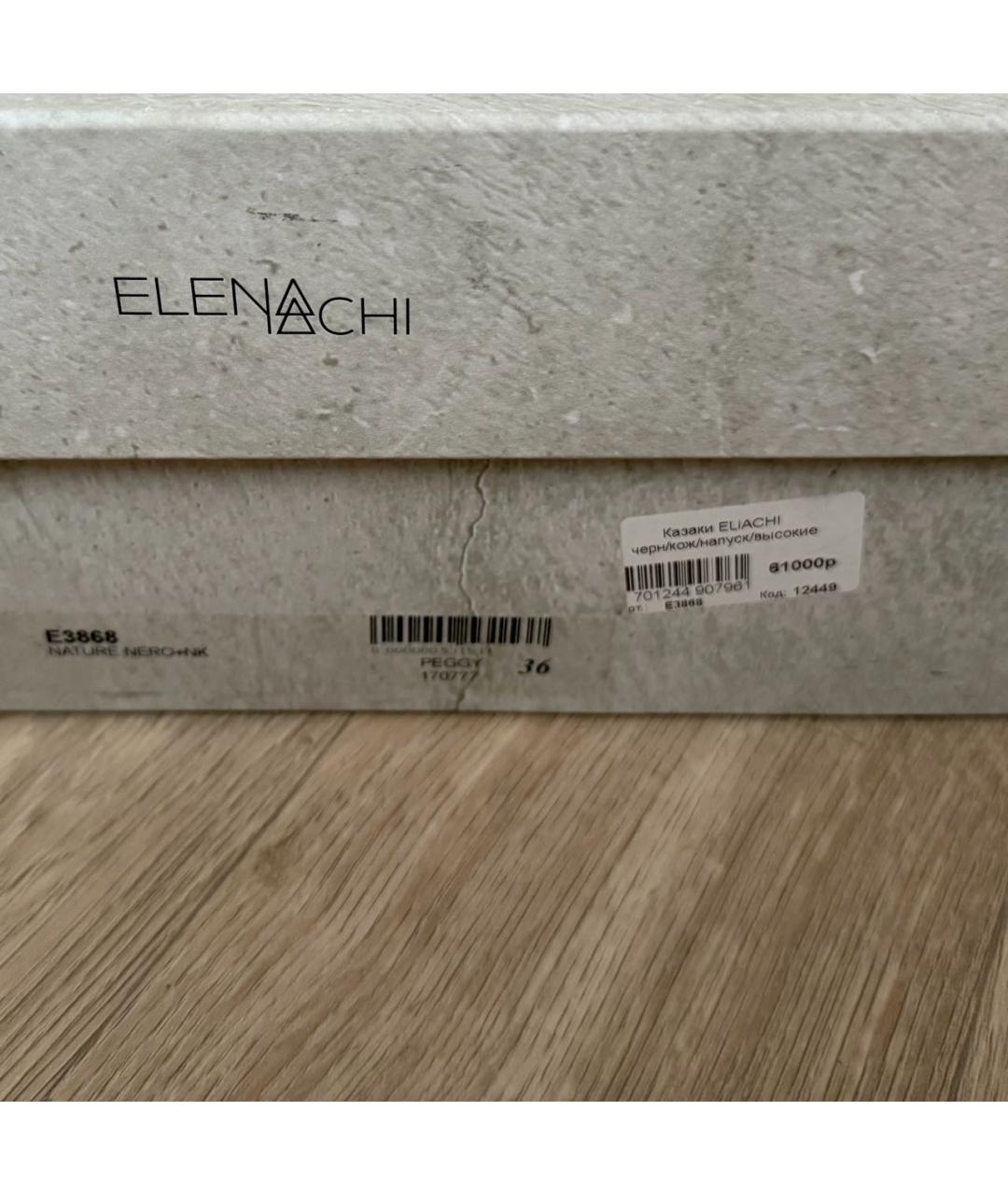 ELENA IACHI Черные кожаные сапоги, фото 5