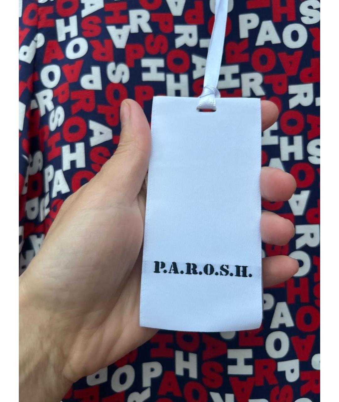 P.A.R.O.S.H. Мульти шелковая блузы, фото 3