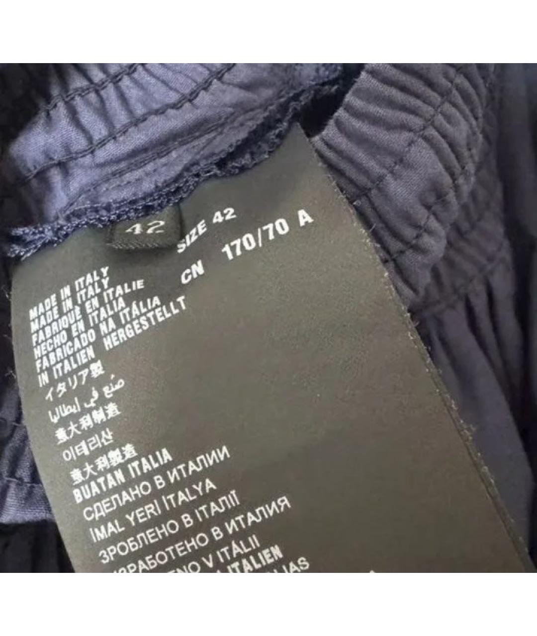 PRADA Темно-синяя хлопковая юбка миди, фото 6