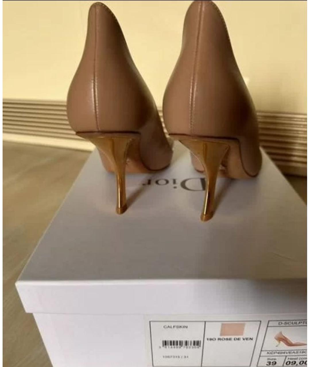 CHRISTIAN DIOR Бежевые кожаные туфли, фото 4