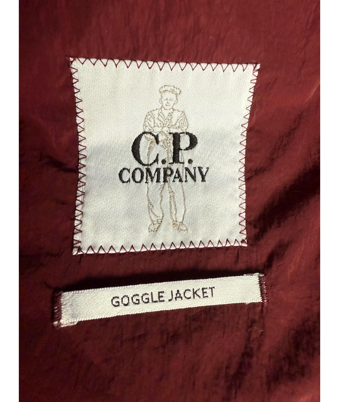 CP COMPANY Бордовый полиэстеровый пуховик, фото 3