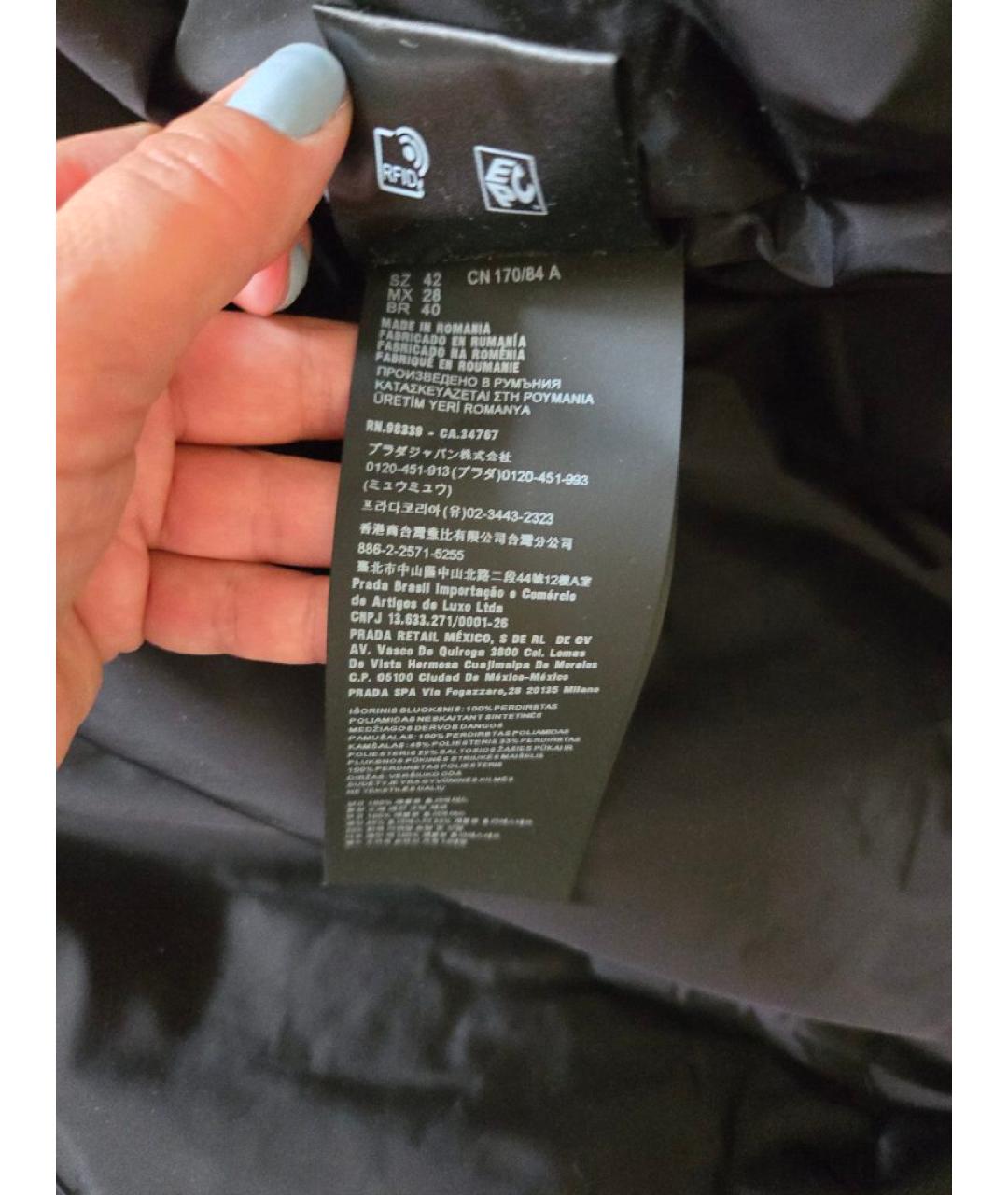 PRADA Черный полиамидовый пуховик, фото 6