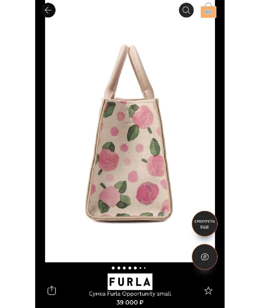 FURLA Мульти хлопковая сумка тоут, фото 3