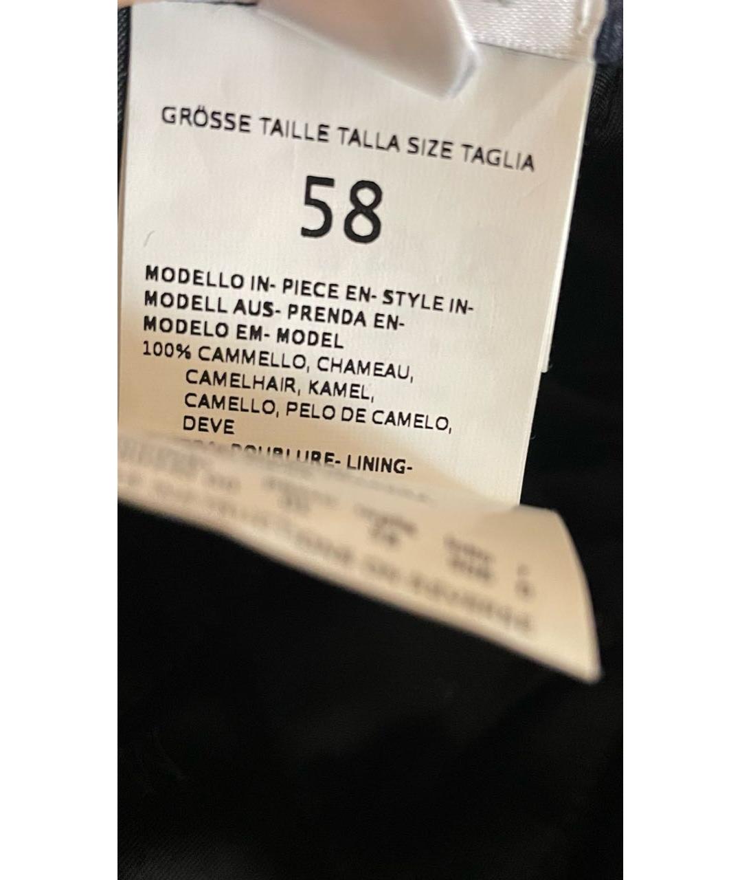MAX MARA Темно-синяя шерстяная кепка, фото 6