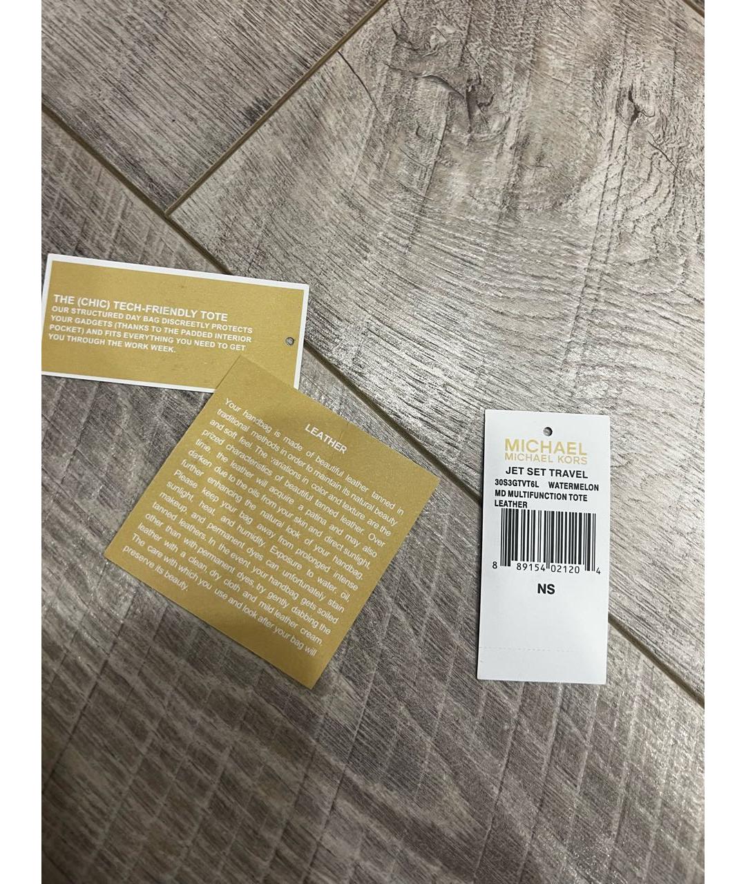 MICHAEL KORS Коралловая кожаная сумка тоут, фото 3