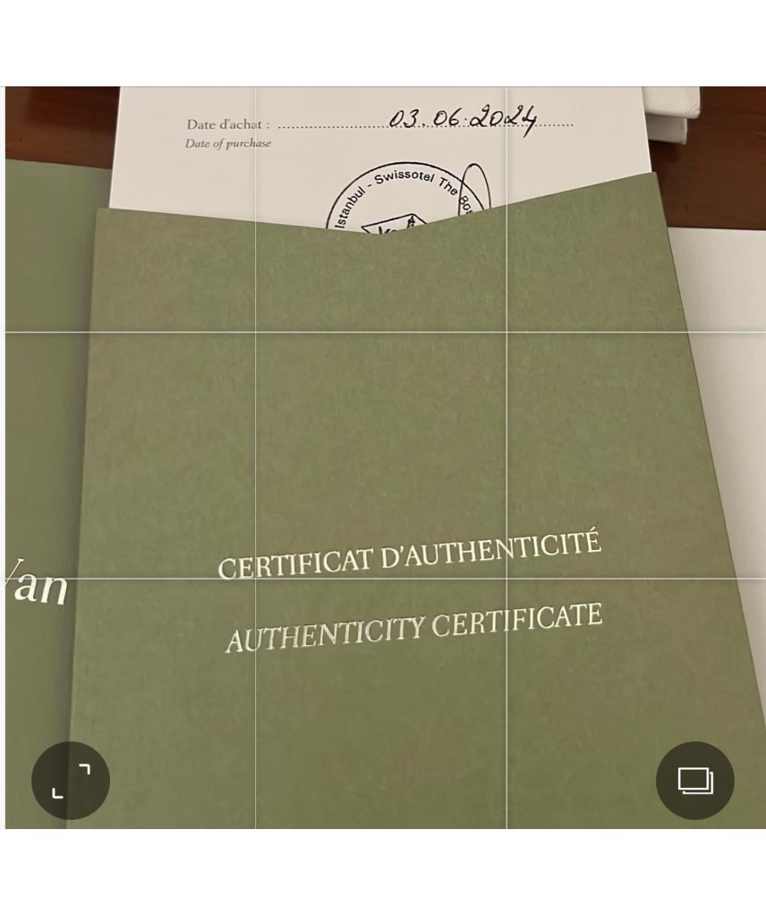 VAN CLEEF & ARPELS Золотой браслет из желтого золота, фото 8