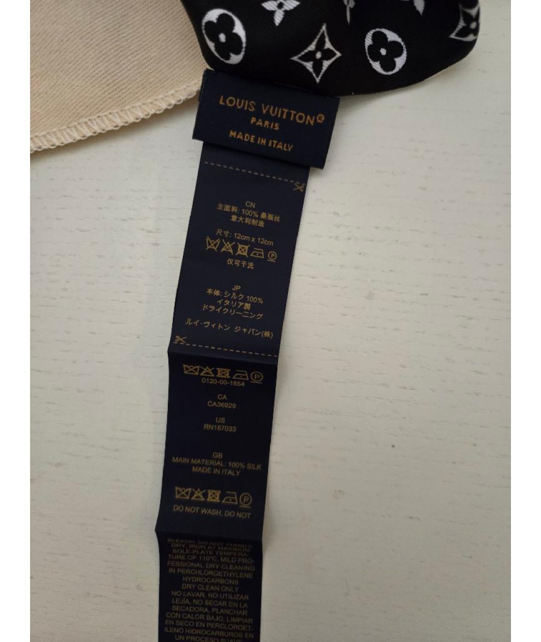 LOUIS VUITTON Черная резинка, фото 6